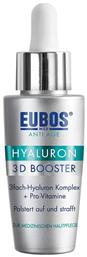 3D Face Booster 30ml Eubos