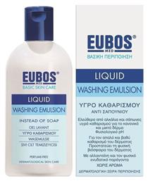 Blue Liquid Washing Emulsion 200ml Eubos