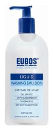 Blue Liquid Washing Emulsion 400ml Eubos