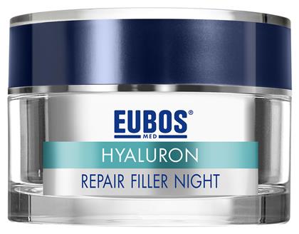 Hyaluron Repair Filler Συσφικτική Κρέμα Νυκτός 50ml Eubos