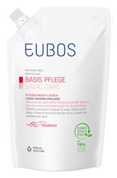 Red Liquid Washing Emulsion Υγρό Καθαρισμού για Eubos