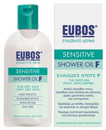 Sensitive Shower Oil F Υγρό Καθαρισμού για το Σώμα 200ml Eubos