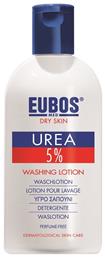 Urea 5% Washing Lotion 200ml Eubos