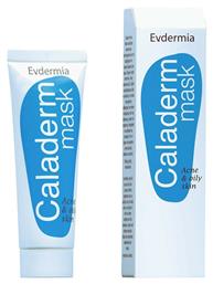 Caladerm Μάσκα Προσώπου Κρέμα 30ml Evdermia