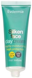 Silken Day Cream Αντηλιακή Κρέμα Προσώπου SPF40 50ml Evdermia