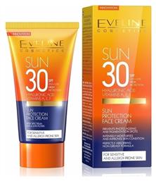 Cream Κρέμα 50ml Eveline