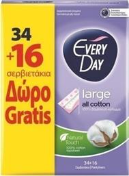 Every Day All Cotton Large Σερβιετάκια 34τμχ & 16τμχ