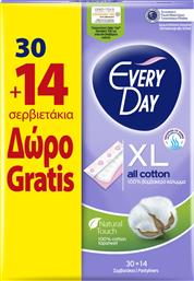 Every Day All Cotton XL Σερβιετάκια 30τμχ & 14τμχ