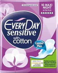 Every Day Sensitive With Cotton Maxi Night Ultra Plus Σερβιέτες με Φτερά Νυκτός για Αυξημένη Ροή 7 Σταγόνες 10τμχ