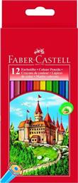 Faber-Castell Ξυλομπογιές 12τμχ - Faber Castell