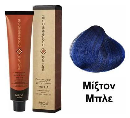 Sicura Professional Faipa