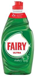 Ultra Original Υγρό Πιάτων 900ml Fairy