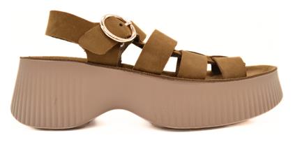 Δερμάτινα Γυναικεία Σανδάλια Fantasy Sandals