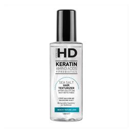 Hd Sea Salt Spray Μαλλιών 160ml Farcom