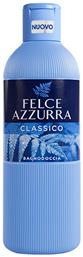 Classic Αφρόλουτρο 650ml Felce Azzurra