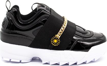 Fila Disruptor II Γυναικεία Chunky Sneakers Μαύρα