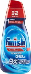 All in 1 Power Gel Υγρό Πλυντηρίου Πιάτων 650ml Finish