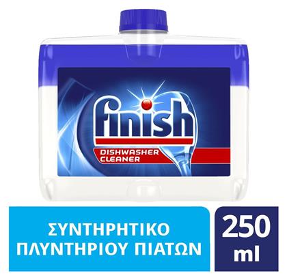 Regular Υγρό Καθαριστικό Πλυντηρίου Πιάτων 250ml Finish από το e-Fresh