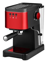 FEM-1695 Μηχανή Espresso 1100W Πίεσης 15bar Κόκκινη Finlux
