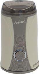 First Austria Arome FA-5482-CR από το Shop365