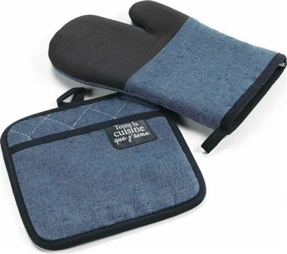 Σετ Γάντια-Πιάστρες Μπλε & Μαύρο Υφασμάτινο 2τμχ Flamingo