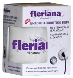 Εντομοαπωθητικό Κερί για Κουνούπια 130gr Fleriana