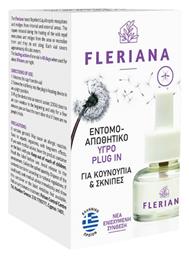 Plug in Ανταλλακτικό Υγρό για Κουνούπια 30ml Fleriana