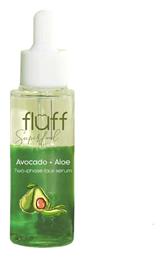 Aloe Avocado Booster Two Phase Serum Προσώπου 40ml Fluff