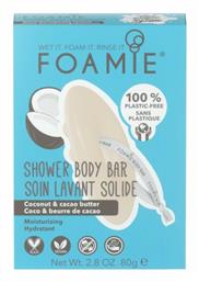 Coconut & Cacao Butter Μπάρα Σαπουνιού 80gr Foamie