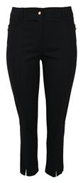 Γυναικείο Βαμβακερό Παντελόνι Slim Fit Forel