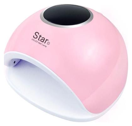 Φουρνάκι Νυχιών Star 5 Pink UV / LED 72W από το Filinda