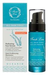 Oceanid Face Serum 30ml Fresh Line