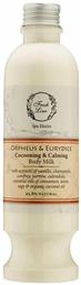 Orpheus & Eurydice Cocooning & Calming Body Milk 250ml Fresh Line