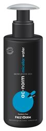 Ac-Norm Micellar Water Ντεμακιγιάζ 200ml Frezyderm