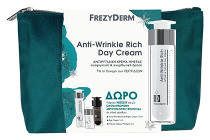 Anti-Wrinkle Rich Σετ Περιποίησης Frezyderm