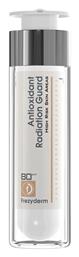 Antioxidant Radiation Guard Ενυδατική Κρέμα Ημέρας 50ml Frezyderm