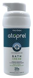 Atoprel Bath Cream 300ml Frezyderm