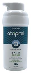 Atoprel Bath Cream Κρεμώδες Αφρόλουτρο 300ml Frezyderm