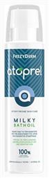 Atoprel Milky Bath Oil Λάδι Καθαρισμού για το Πρόσωπο & το Σώμα Κατάλληλο για Ατοπική Επιδερμίδα για Ενήλικες, Βρέφη & Παιδιά Frezyderm