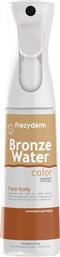 Frezyderm Bronze Water Color Self Tanning Lotion για Πρόσωπο και Σώμα 300ml από το Pharm24