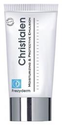 Christialen Lotion Σώματος 1τμχ Frezyderm