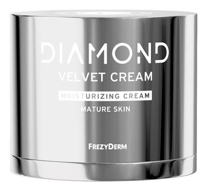 Diamond Ενυδατική Κρέμα 50ml Frezyderm