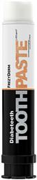 DiapeTeeth Οδοντόκρεμα 75ml Frezyderm