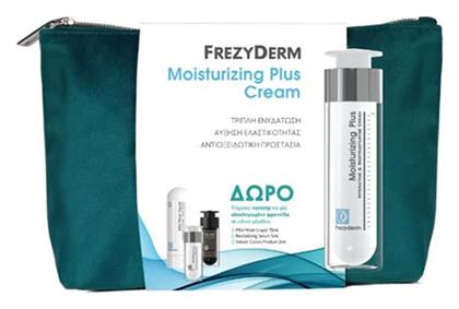 Moisturizing Plus Σετ Περιποίησης για Ενυδάτωση Frezyderm