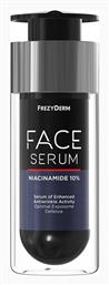 Niacinamide 10% Face Serum 30ml Frezyderm