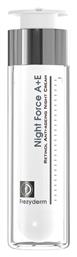 Night Force A+E Αντιγηραντική Κρέμα Νυκτός 50ml Frezyderm