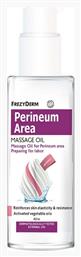 Perineum Area Λάδι για Μασάζ 40ml Frezyderm