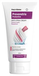 Prevenstria Κρέμα κατά των Ραγάδων Εγκυμοσύνης Frezyderm