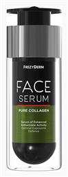 Pure Collagen Face Serum 30ml Frezyderm