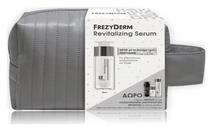 Revitalizing Σετ Περιποίησης για Αντιγήρανση με Serum 30ml Frezyderm